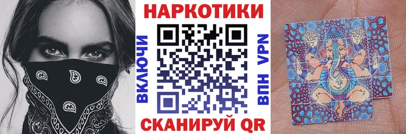 Магазины продажи наркотиков Белёв A-PVP  LSD-25  Гашиш  Каннабис  Меф мяу мяу 
