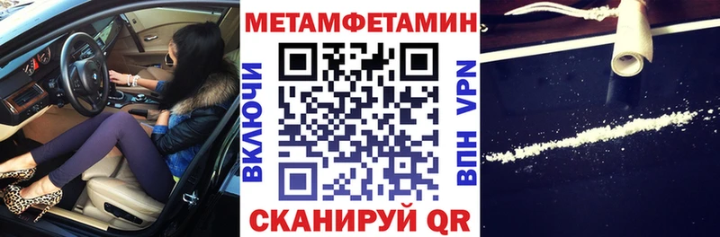Amphetamine 97%  Белёв 