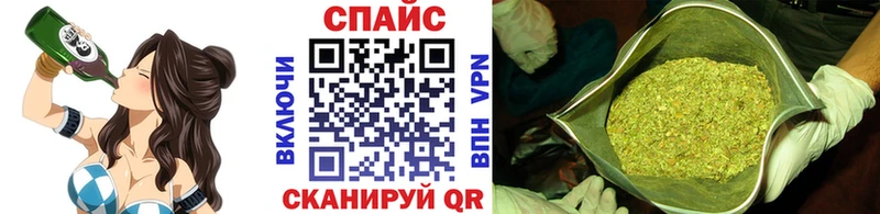 где купить наркоту  Белёв  БУТИРАТ GHB 
