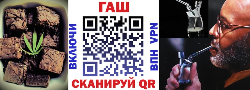 Еда ТГК марихуана  нарко площадка как зайти  Белёв 