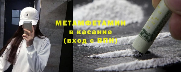 прущий лед Беломорск