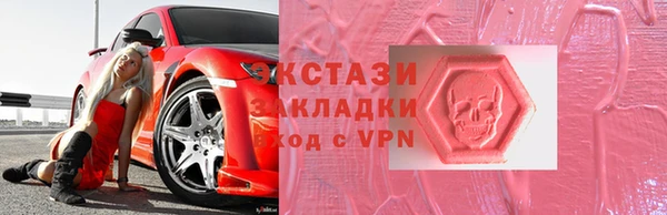 ГАЛЛЮЦИНОГЕННЫЕ ГРИБЫ Бородино