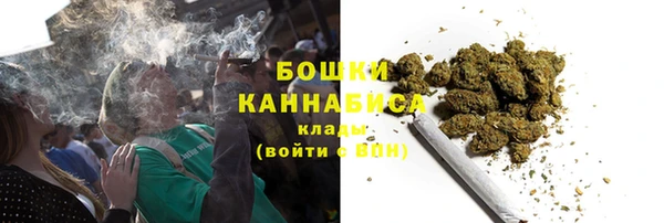 меф VHQ Бугульма