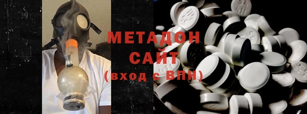 ГАЛЛЮЦИНОГЕННЫЕ ГРИБЫ Бородино