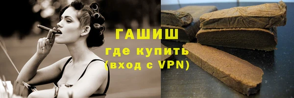 ПСИЛОЦИБИНОВЫЕ ГРИБЫ Богданович