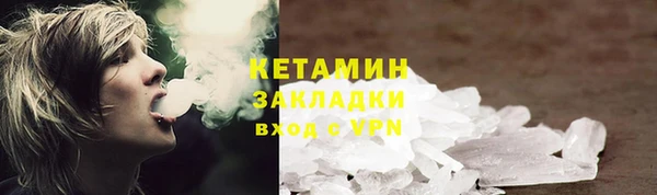 дурь Белоозёрский