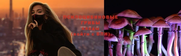 меф VHQ Бугульма