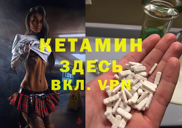 mix Богородицк