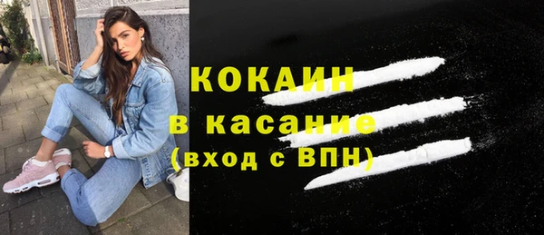 прущий лед Беломорск