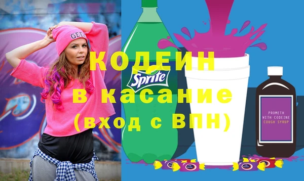 меф VHQ Бугульма