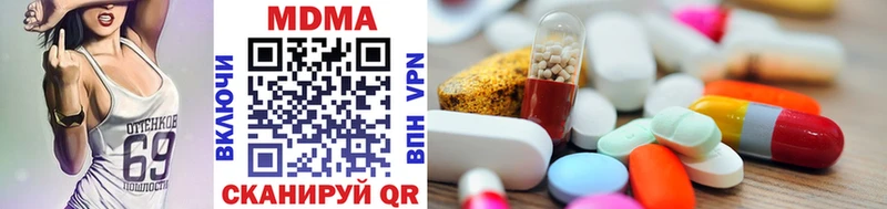 блэк спрут сайт Белёв MDMA crystal