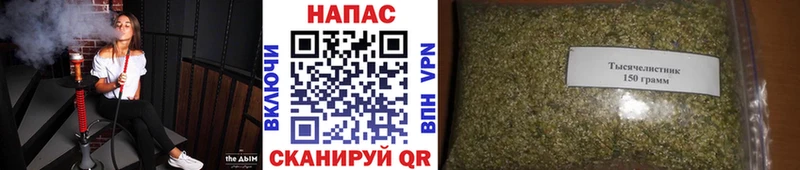 закладки  гидра   Каннабис марихуана  Белёв 